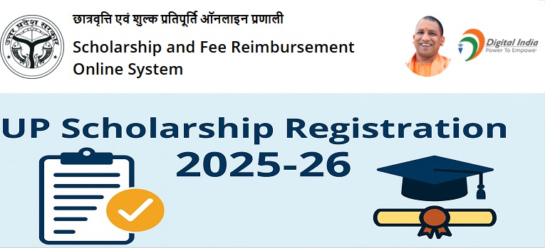 UP-Scholarship-Registration-2025-26
